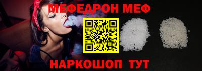 экстази Малоярославец