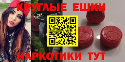 прущие грибы Мариинск