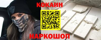 экстази Малоярославец