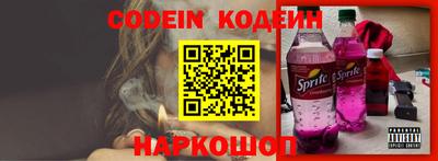 экстази Малоярославец