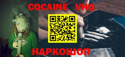 прущие грибы Мариинск
