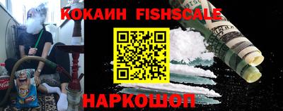 экстази Малоярославец