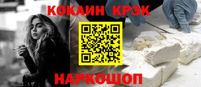 прущие грибы Мариинск
