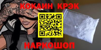 экстази Малоярославец