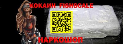 кристаллы Малгобек