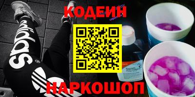 прущие грибы Мариинск