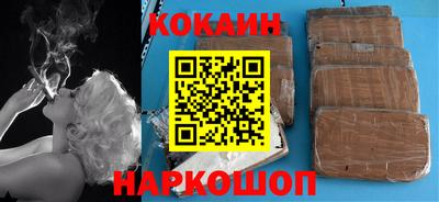 прущие грибы Мариинск
