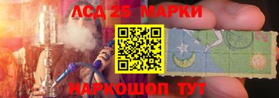 экстази Малоярославец