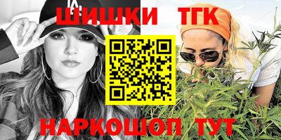экстази Малоярославец