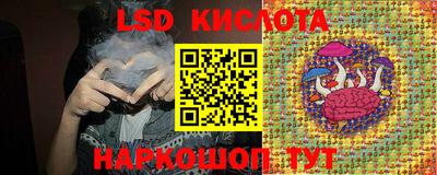 экстази Малоярославец