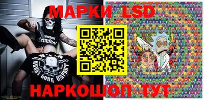 прущие грибы Мариинск