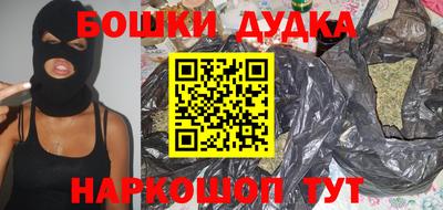 экстази Малоярославец