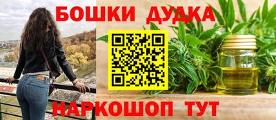 прущие грибы Мариинск