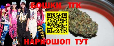 экстази Малоярославец