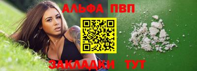 прущие грибы Мариинск