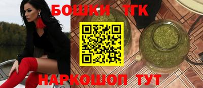кристаллы Малгобек