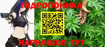 экстази Малоярославец