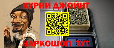 экстази Малоярославец