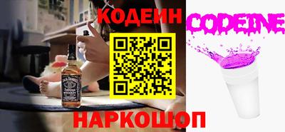 экстази Малоярославец