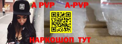прущие грибы Мариинск