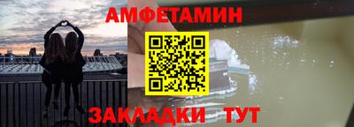 кристаллы Малгобек