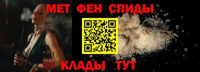 прущие грибы Мариинск