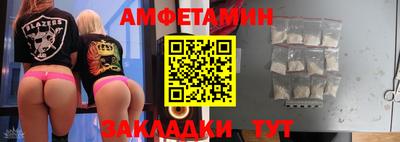 экстази Малоярославец