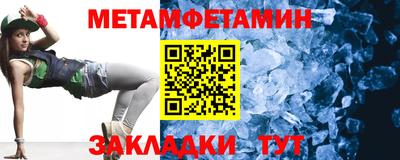экстази Малоярославец
