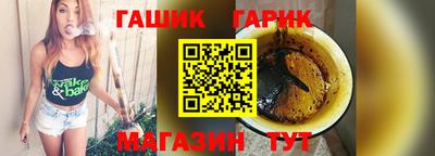 прущие грибы Мариинск