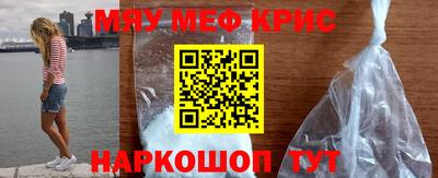 экстази Малоярославец