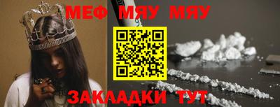 экстази Малоярославец