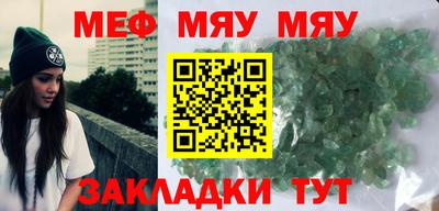 экстази Малоярославец