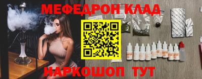 экстази Малоярославец