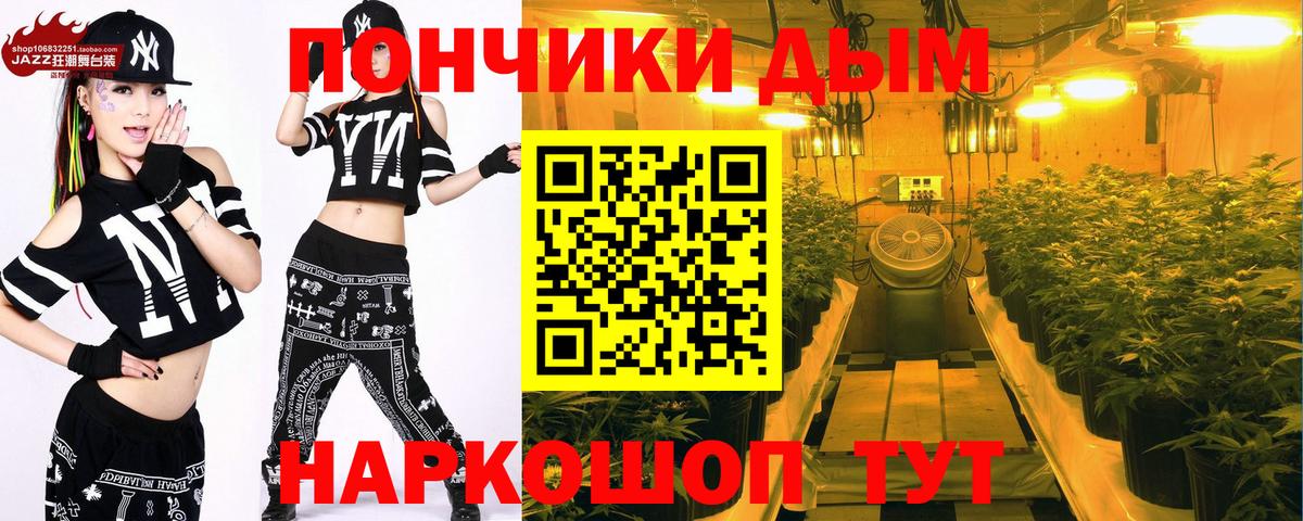 Шишки марихуана MAZAR  Вход с VPN  МАРИХУАНА ГИДРОПОН  Великий Устюг  Марихуана индика 